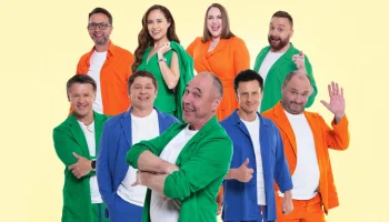 Как лучше купить билеты на шоу "Уральские пельмени" в 2019 году?