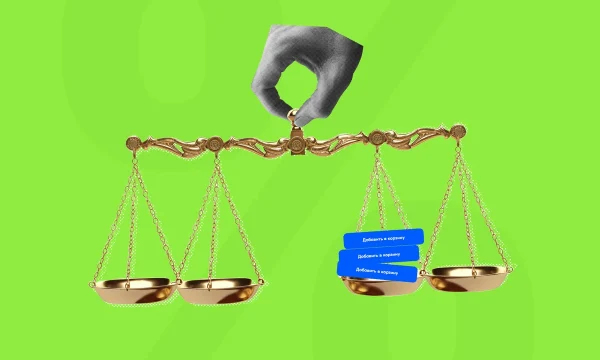 Какую систему налогообложения выбрать продавцу на маркетплейсе