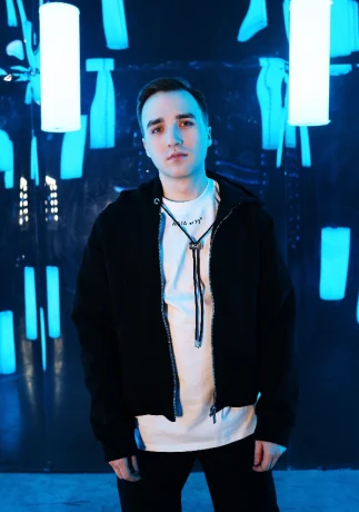 АЙСЛАВ &mdash; &laquo;Разлюби меня вновь&raquo;: Музыкальный манифест для тех, кто не боится перемен