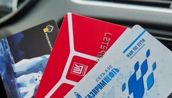 Как топливные карты помогают бизнесу экономить на заправке