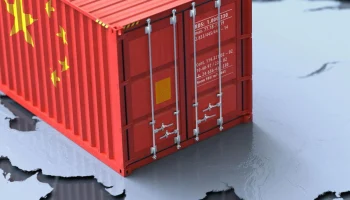 Доставка грузов из Китая: эффективные логистические решения Доставка грузов из Китая: эффективные логистические решения