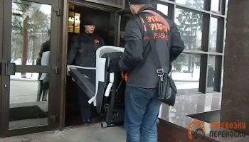 Перевозка беговых дорожек: как безопасно и легко перевезти беговую дорожку