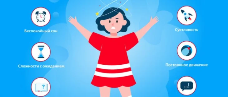 Как стресс влияет на наше физическое и ментальное здоровье