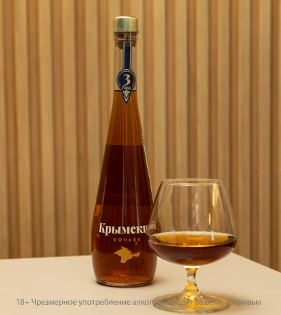 Коньяк &laquo;Крымский&raquo; 3 звезды: что означает маркировка