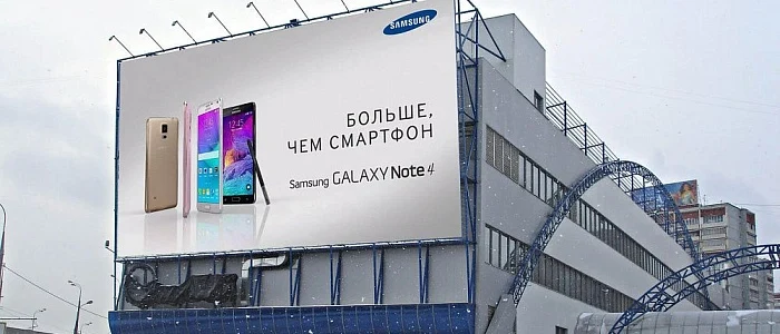 Широкоформатная печать в Москве: возможности и преимущества Широкоформатная печать в Москве: возможности и преимущества