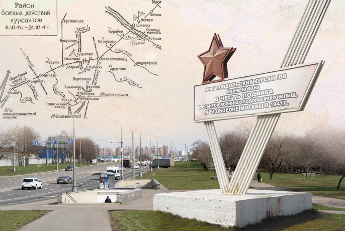 Улица Подольских Курсантов: транспортная артерия Бирюлёво-Западного 3