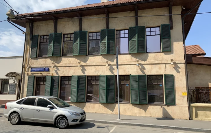 Большой Саввинский переулок 4