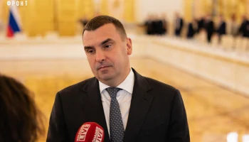 Михаил Кузнецов выступил с докладом на заседании Совета при Президенте по стратегическому развитию и