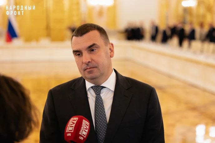 Михаил Кузнецов выступил с докладом на заседании Совета при Президенте по стратегическому развитию и Михаил Кузнецов выступил с докладом на заседании Совета при Президенте по стратегическому развитию и