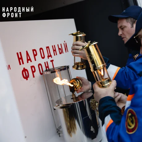 Народный фронт дал старт акции &ldquo;Огонь памяти&rdquo;