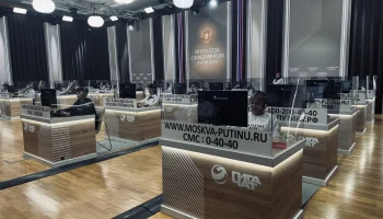 Какие темы Прямой линии-2024 стали важными для Народного фронта в Москве Какие темы Прямой линии-2024 стали важными для Народного фронта в Москве