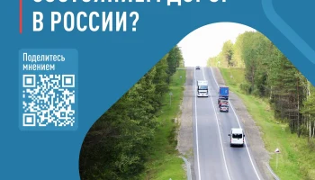 В России, как говорится, две беды&hellip;