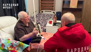 Более 2,5 млн обращений приняты на программу "Итоги года с Владимиром Путиным"