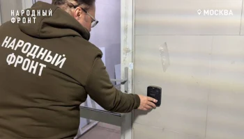 Полгода без лифтов в Новогиреево: жители требуют восстановления подъёмных механизмов.