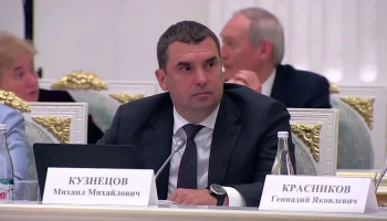 Михаил Кузнецов выступил с докладом на заседании Совета при Президенте по демографии