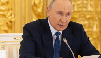 Михаил Кузнецов выступил с докладом на заседании Совета при Президенте Михаил Кузнецов выступил с докладом на заседании Совета при Президенте