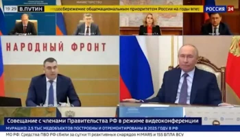 Михаил Кузнецов доложил Президенту о результатах мониторинга первичного звена здравоохранения Михаил Кузнецов доложил Президенту о результатах мониторинга первичного звена здравоохранения