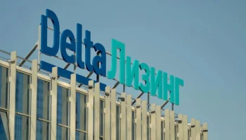 ДельтаЛизинг проведет вебинар об особенностях учета лизинговых сделок ДельтаЛизинг проведет вебинар об особенностях учета лизинговых сделок