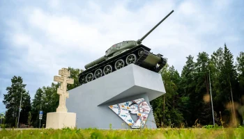 На участке реконструкции трассы М-1 «Беларусь» перенесли объект культурного наследия На участке реконструкции трассы М-1 «Беларусь» перенесли объект культурного наследия