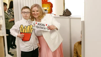 Фонд &laquo;Делаем добрые дела&raquo; и движение &laquo;Солнечный мир&raquo; собрали в Ижевске более 150 экспертов для обсуж