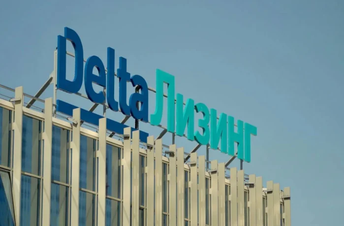 ДельтаЛизинг проведет вебинар об особенностях учета лизинговых сделок ДельтаЛизинг проведет вебинар об особенностях учета лизинговых сделок