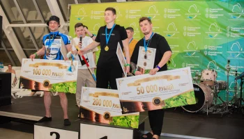 В Самаре определили лучших пармастеров Поволжья В Самаре определили лучших пармастеров Поволжья