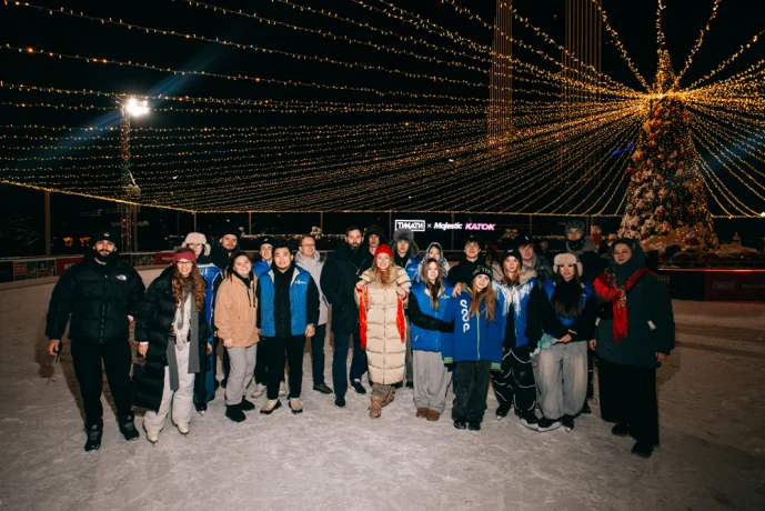Компания PROкачу стала соорганизатором яркого мероприятия на катке Тимати × Majestic в парке «Красна Компания PROкачу стала соорганизатором яркого мероприятия на катке Тимати × Majestic в парке «Красна