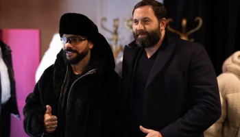 В парке «Красная Пресня» открылся каток Тимати × Majestic В парке «Красная Пресня» открылся каток Тимати × Majestic