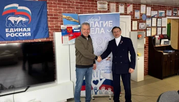 В России запустили круглосуточную систему помощи пожилым и одиноким людям