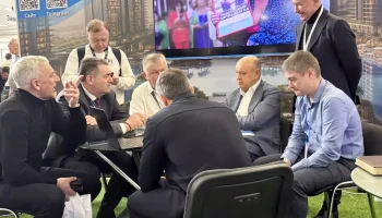 Инвесторы готовы вложить миллионы в городские курорты