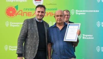 &laquo;Нижнекамские термы&raquo; станут центром притяжения для 900 тысяч туристов