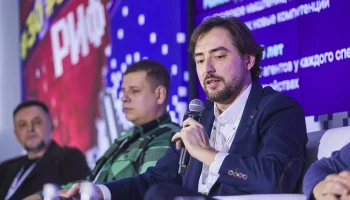 «Рувики» представила технологии искусственного интеллекта на РИФ-2026 «Рувики» представила технологии искусственного интеллекта на РИФ-2026